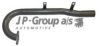 VAG 126251171A Exhaust Pipe